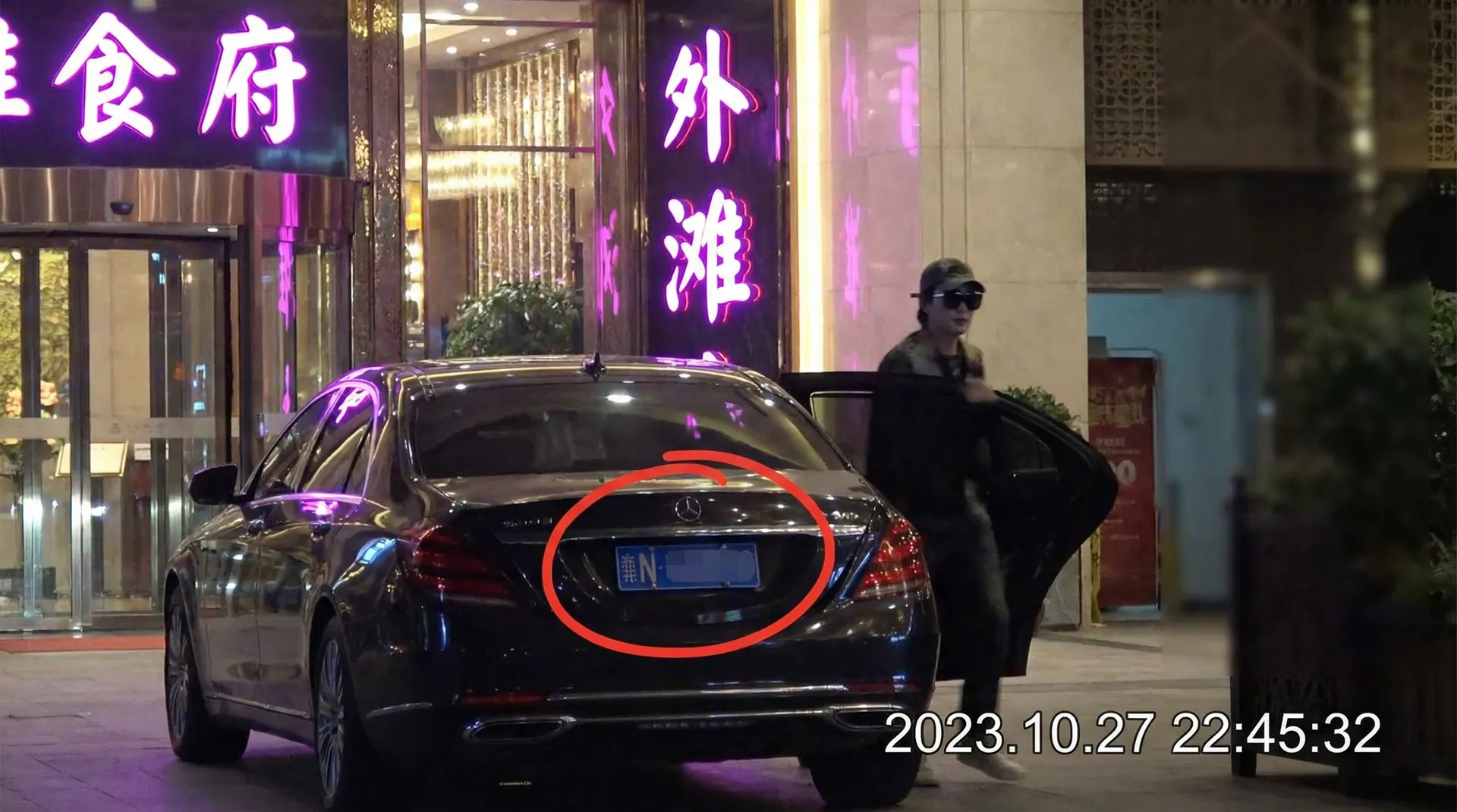 黄色仓库hsck官网-免费在线|高清资源|黄色仓库hsck平台 - 豪车餐厅外偷拍
