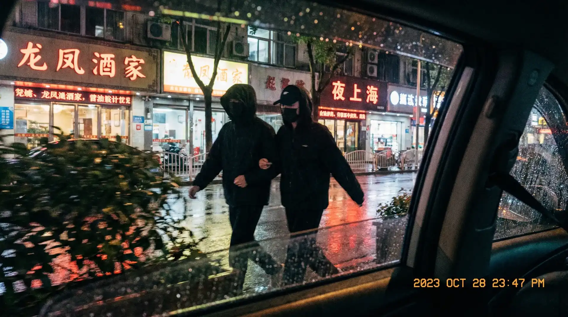 黄色仓库hsck官网-免费在线|高清资源|黄色仓库hsck平台 - 顶流明星深夜密会现场抓拍照片